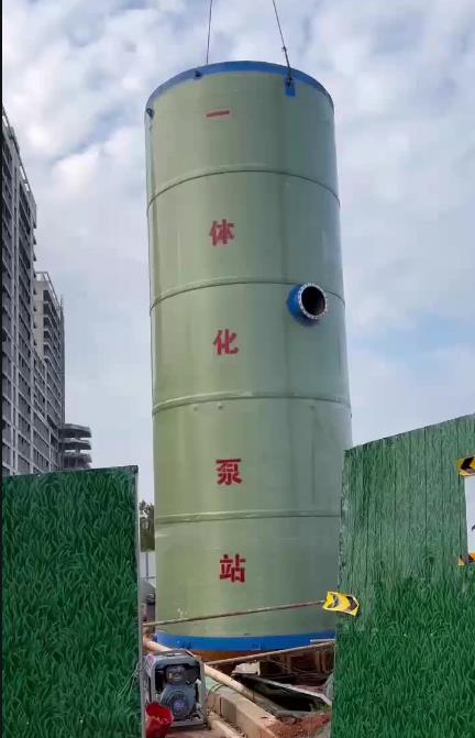 刚察一体化泵站