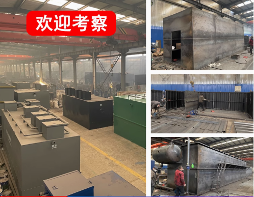 刚察嘉源通环保：专注污水治理，定制化设备解决全场景需求